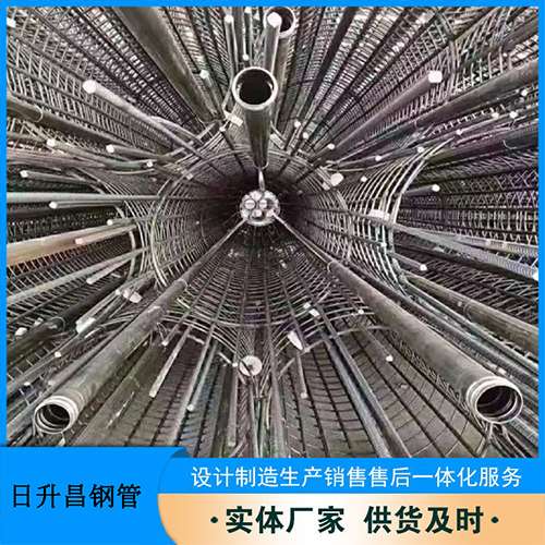 金平法兰式声测管规格